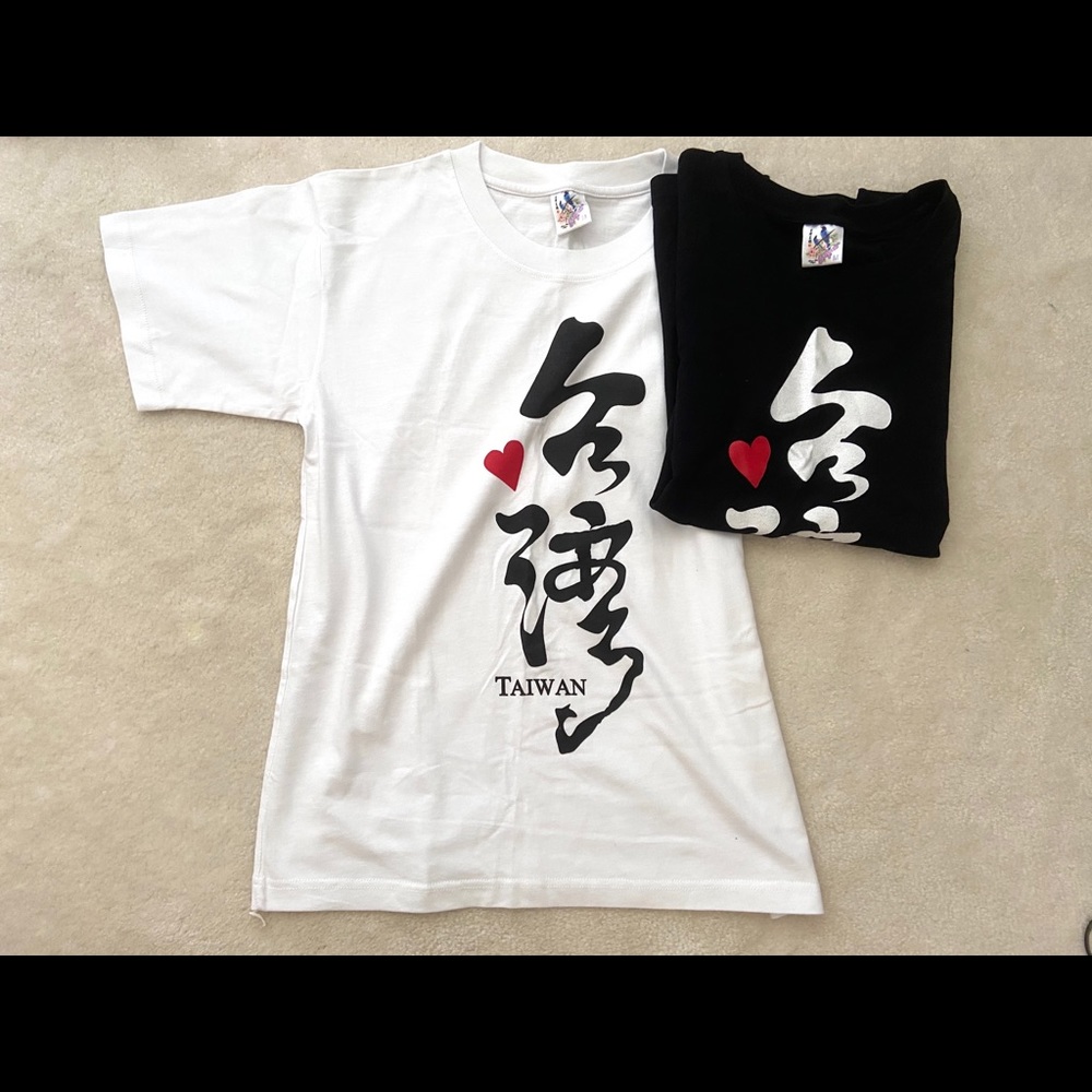 Taiwan Shirts (3)